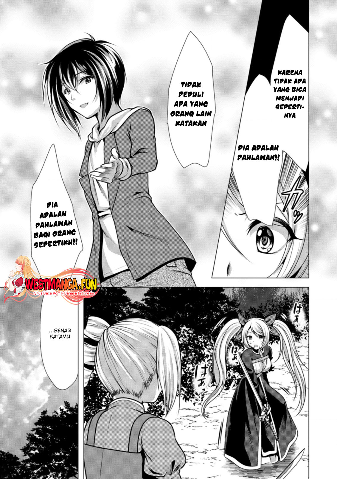 Hisshou Dungeon Unei Houhou Chap 37 - Next Chap 38