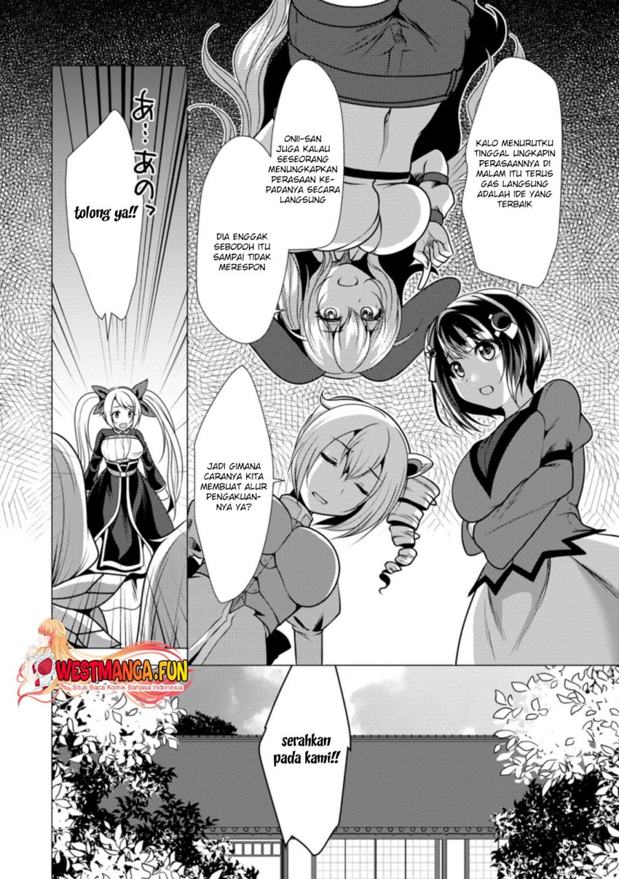 Hisshou Dungeon Unei Houhou Chap 38 - Next Chap 39