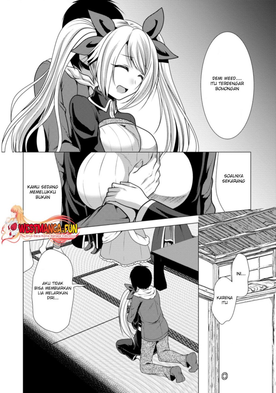 Hisshou Dungeon Unei Houhou Chap 38 - Next Chap 39