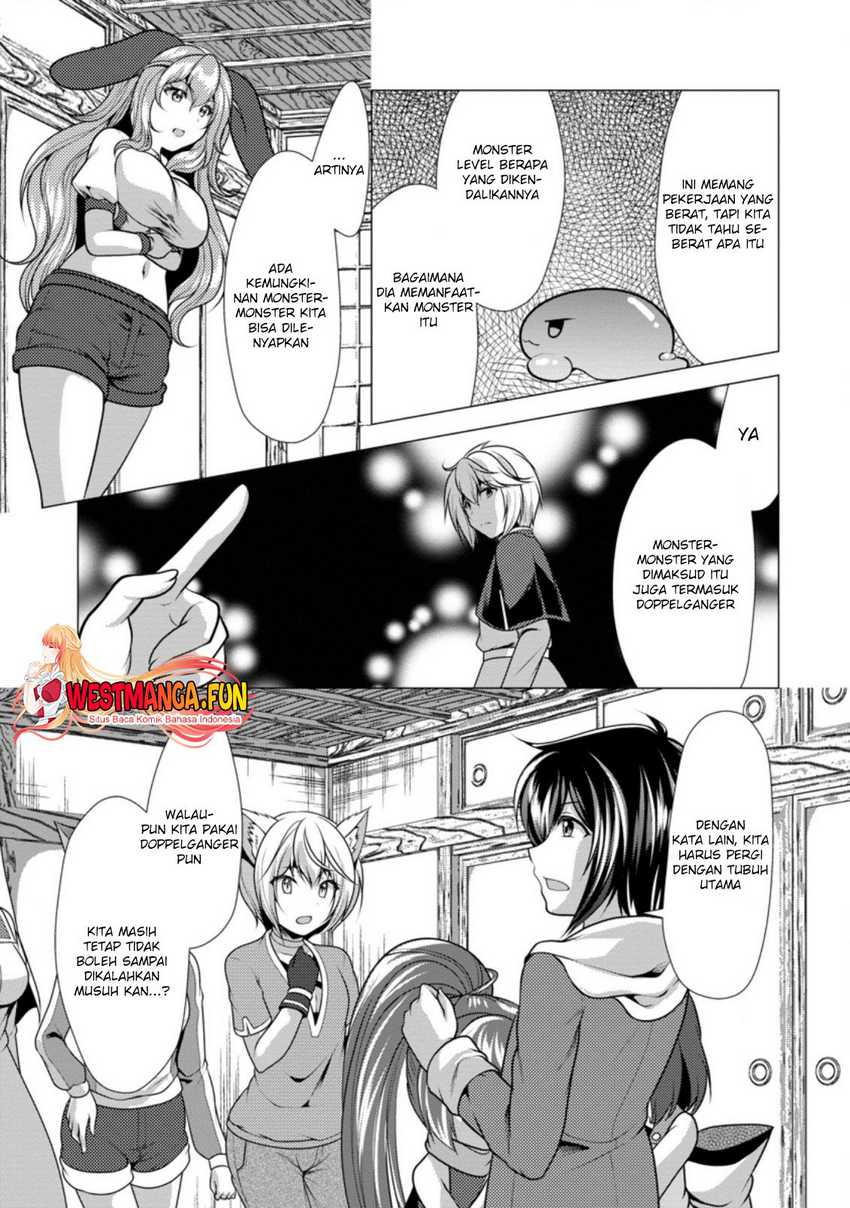 Hisshou Dungeon Unei Houhou Chap 39 - Next Chap 40