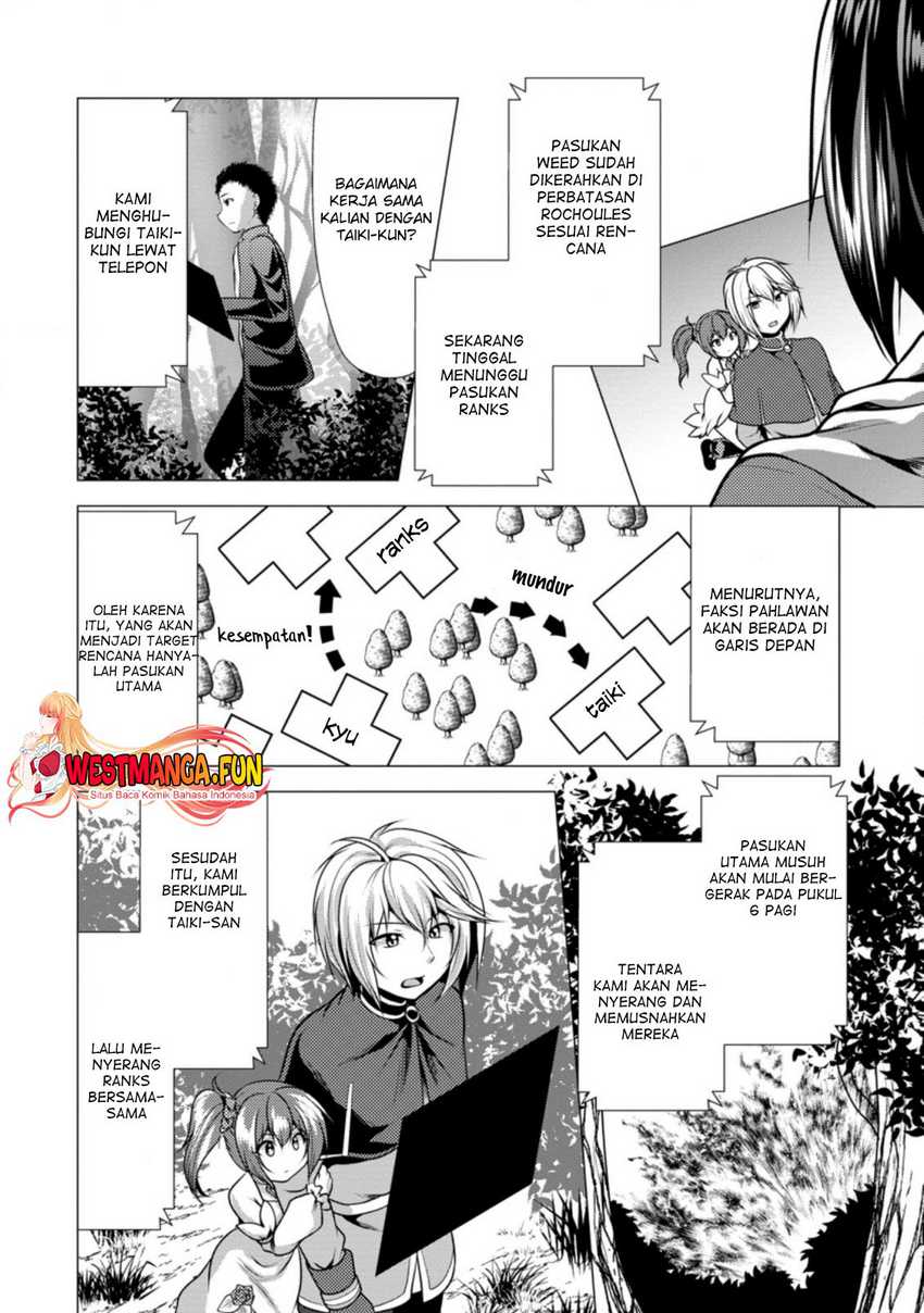 Hisshou Dungeon Unei Houhou Chap 39 - Next Chap 40