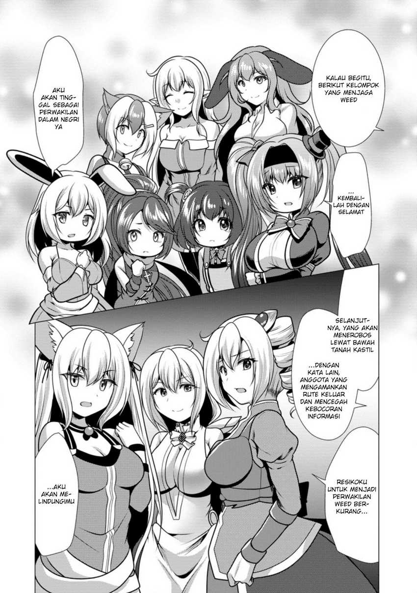 Hisshou Dungeon Unei Houhou Chap 39 - Next Chap 40