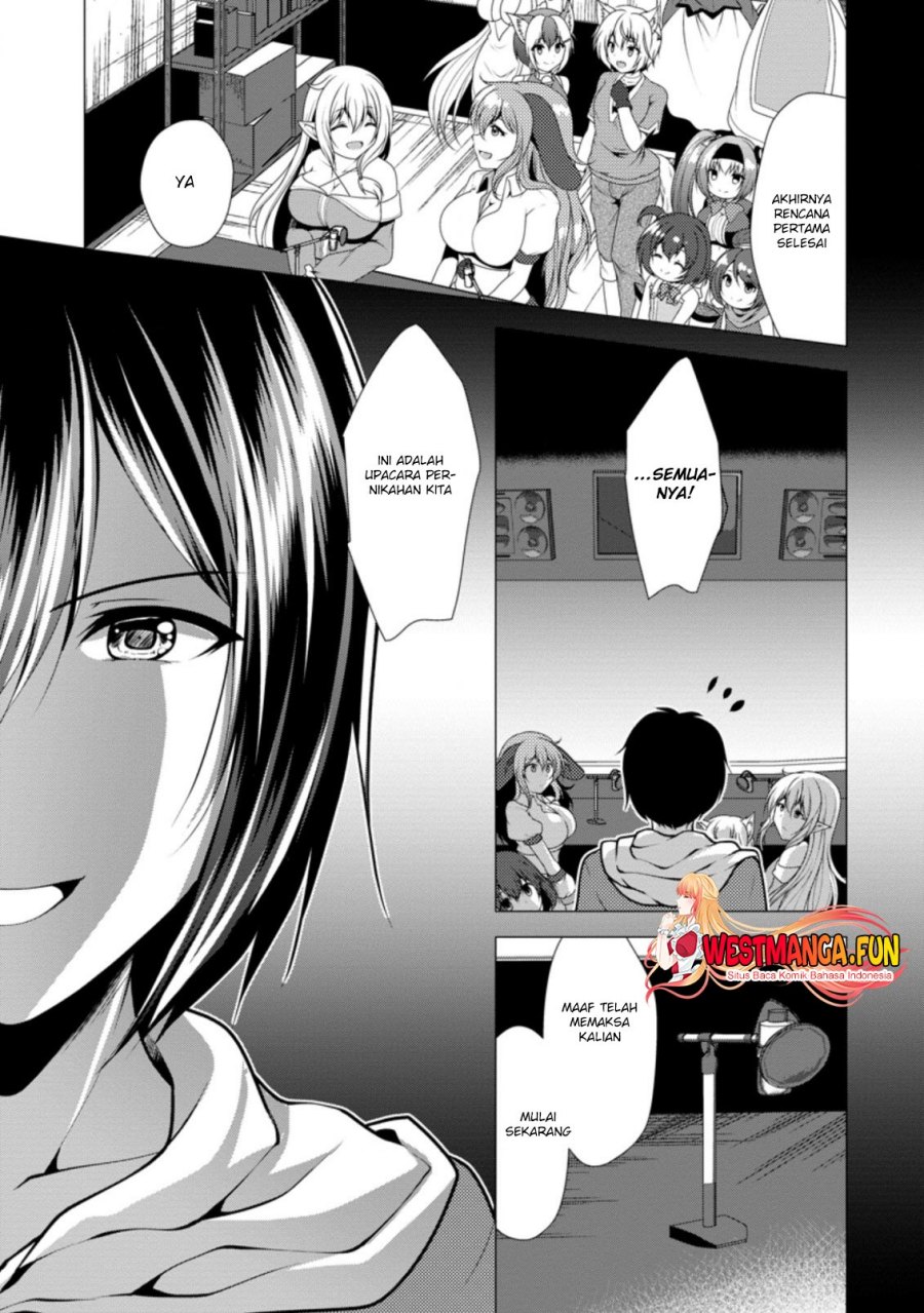 Hisshou Dungeon Unei Houhou Chap 30 - Next Chap 31