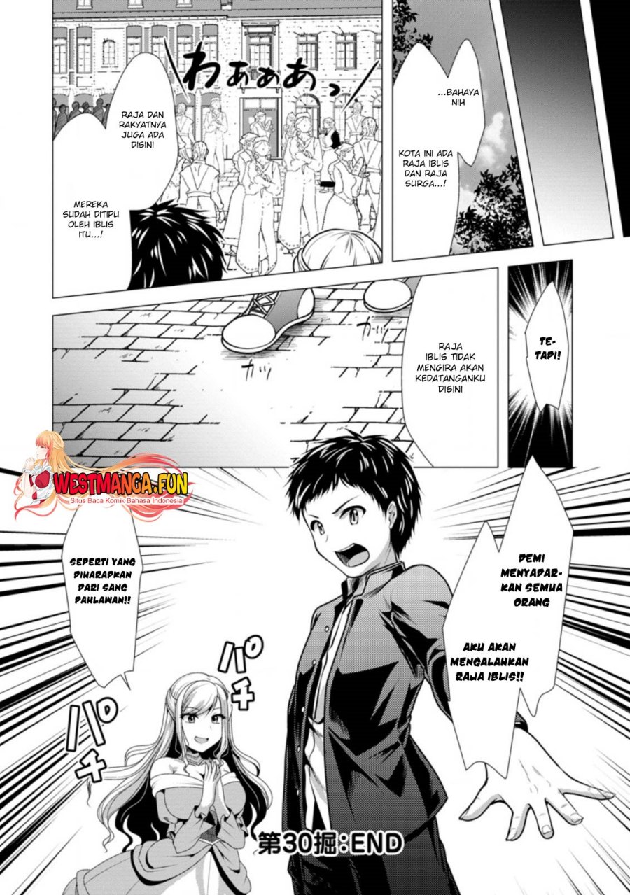 Hisshou Dungeon Unei Houhou Chap 30 - Next Chap 31