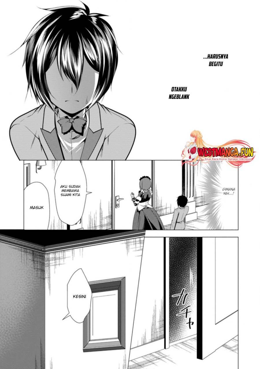 Hisshou Dungeon Unei Houhou Chap 30 - Next Chap 31