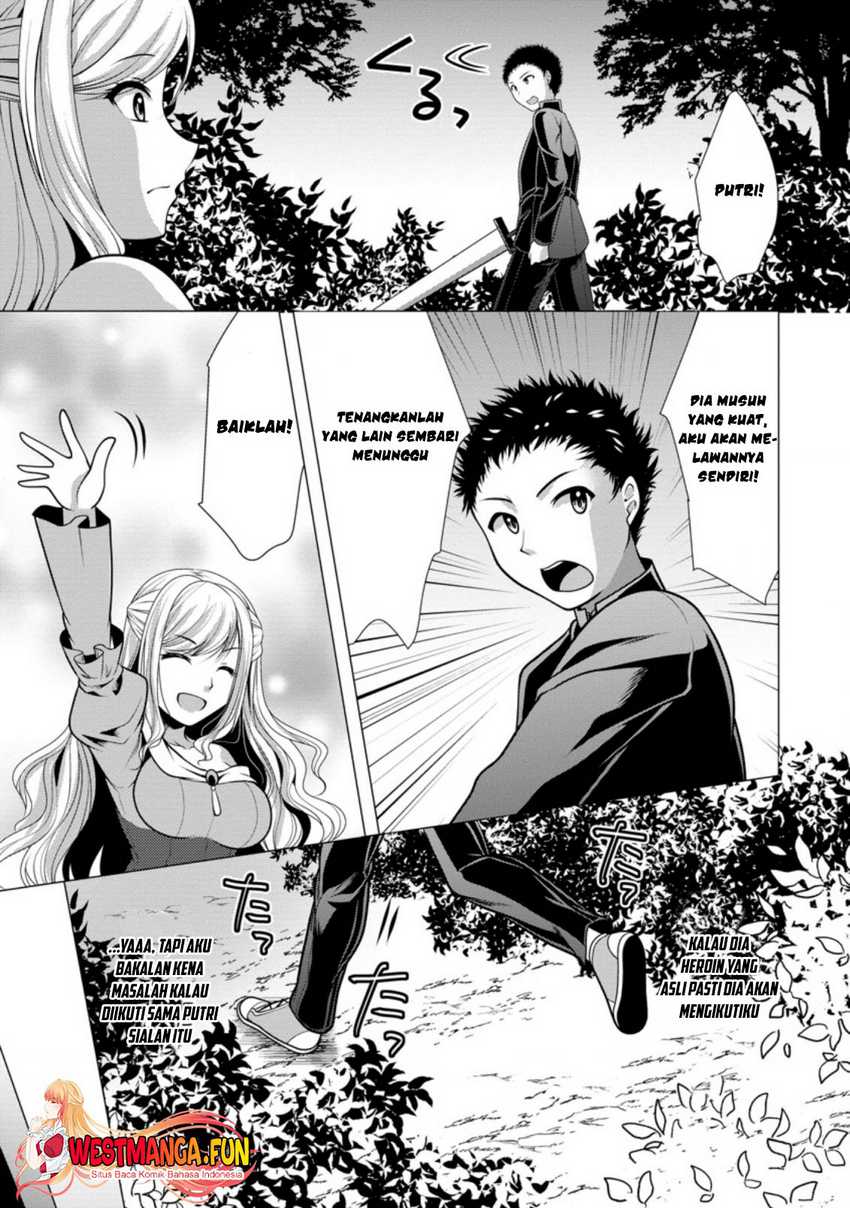 Hisshou Dungeon Unei Houhou Chap 31 - Next Chap 32