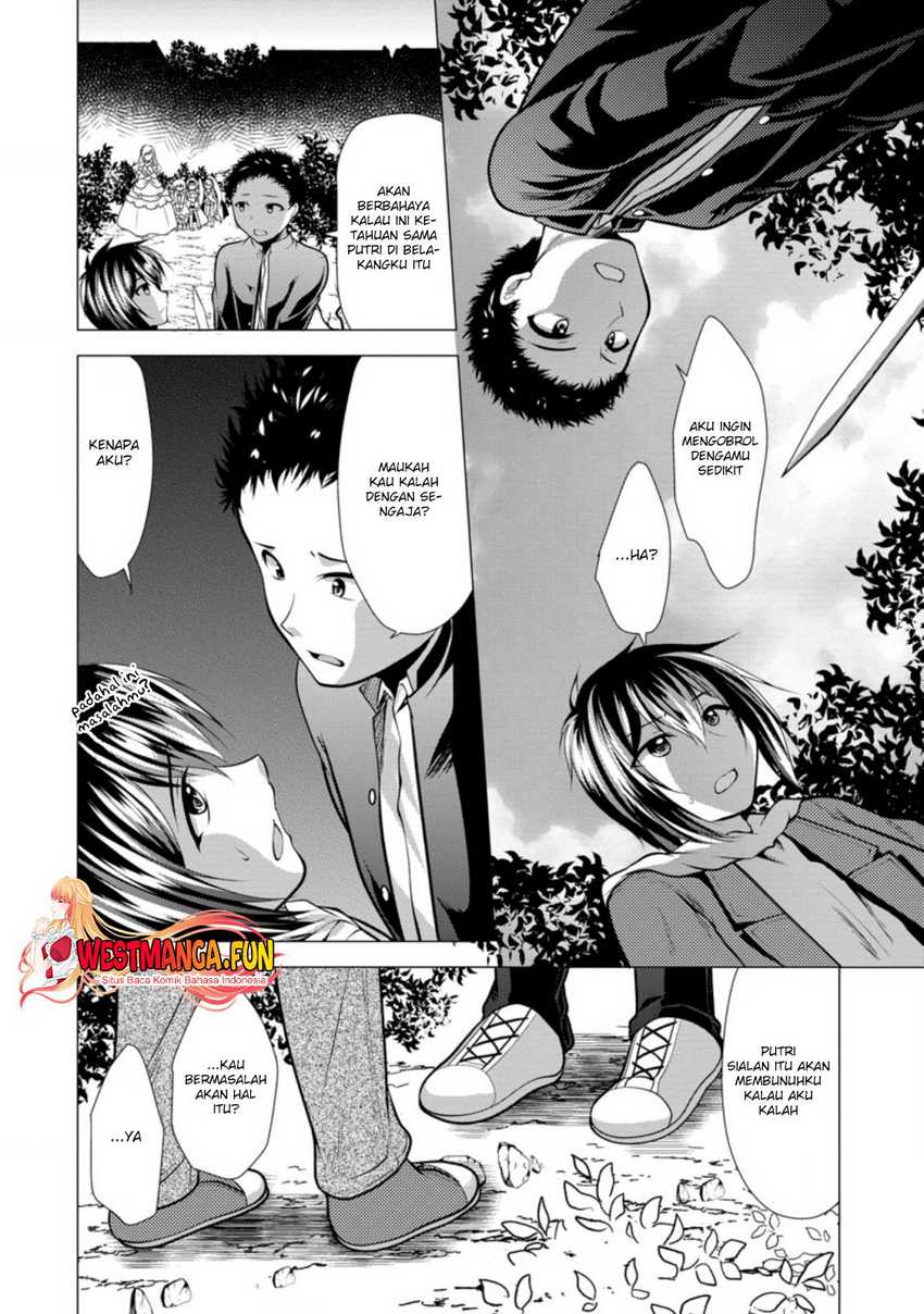 Hisshou Dungeon Unei Houhou Chap 31 - Next Chap 32
