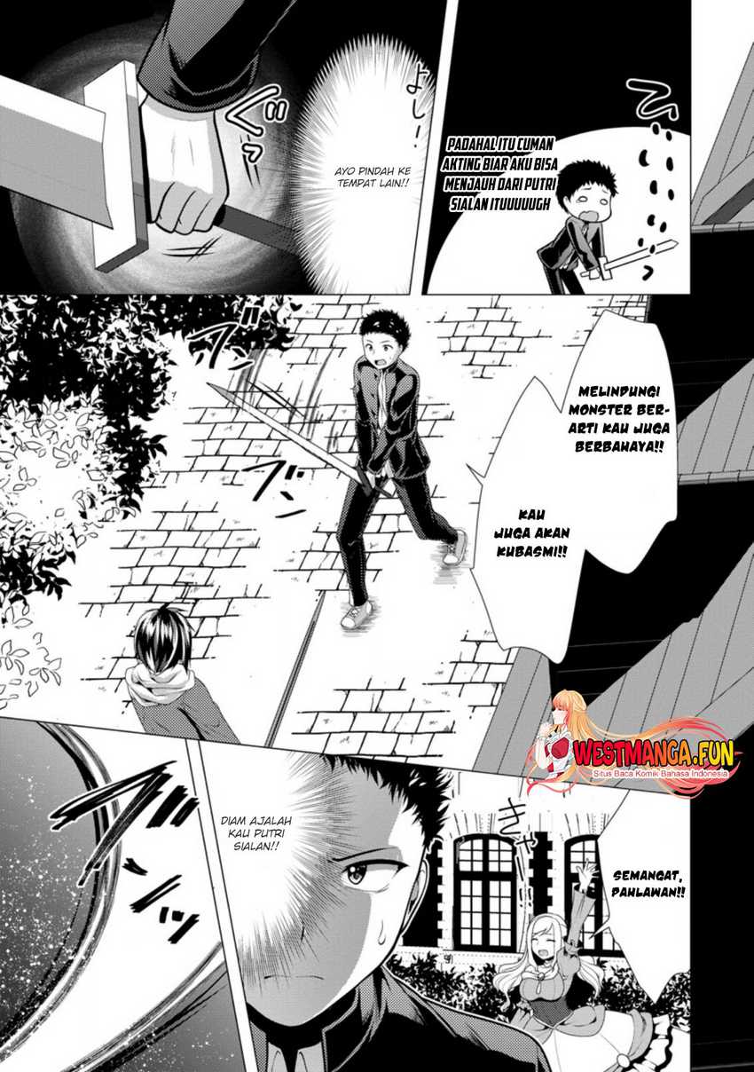 Hisshou Dungeon Unei Houhou Chap 31 - Next Chap 32