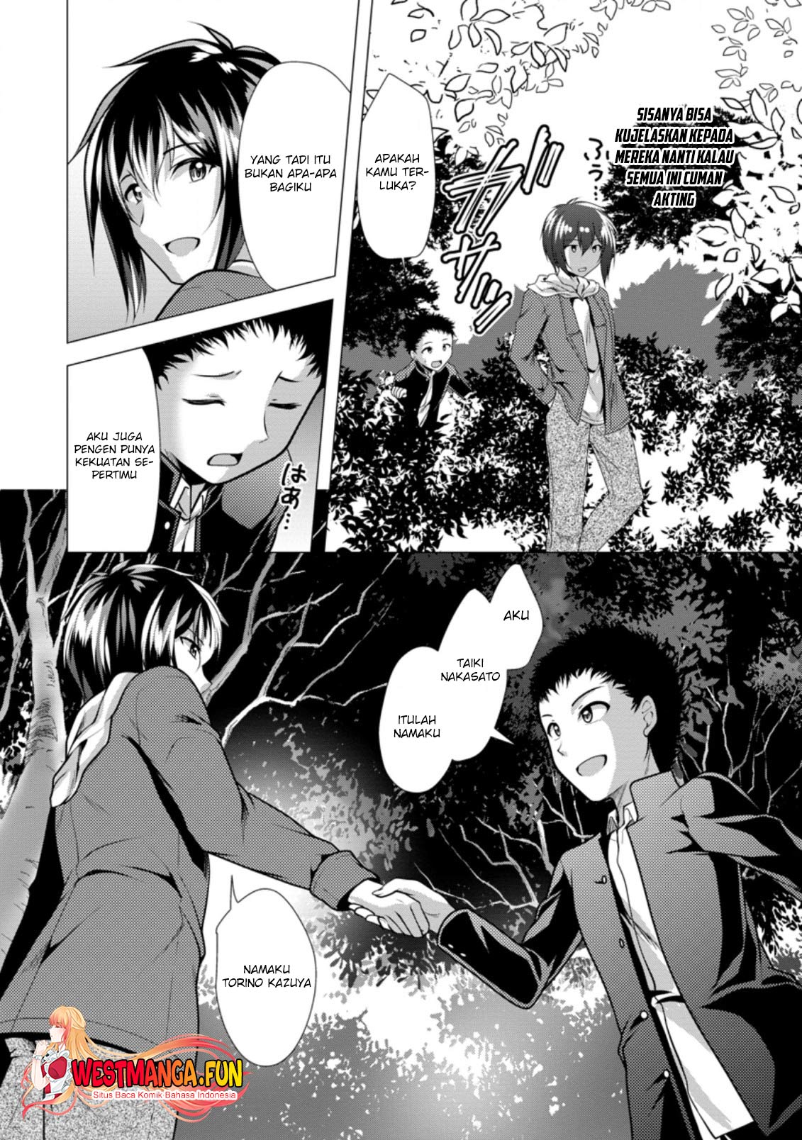 Hisshou Dungeon Unei Houhou Chap 32 - Next Chap 33