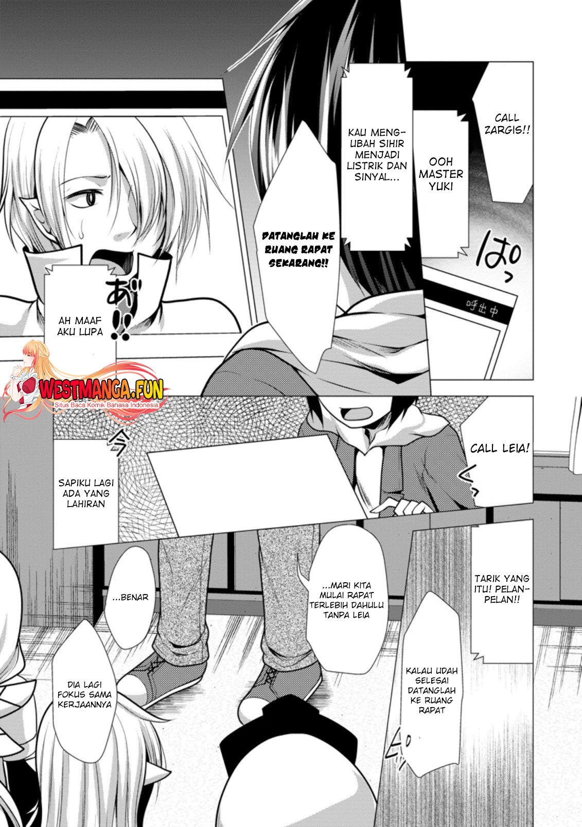 Hisshou Dungeon Unei Houhou Chap 32 - Next Chap 33