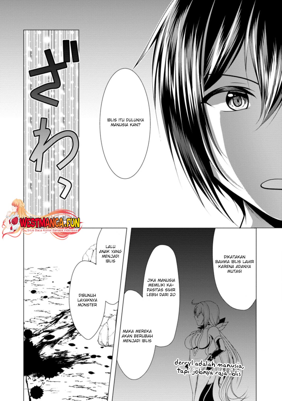 Hisshou Dungeon Unei Houhou Chap 32 - Next Chap 33
