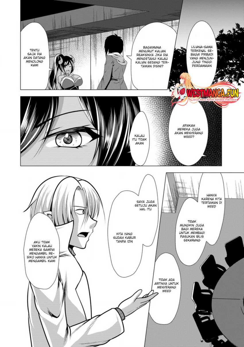 Hisshou Dungeon Unei Houhou Chap 33 - Next Chap 34
