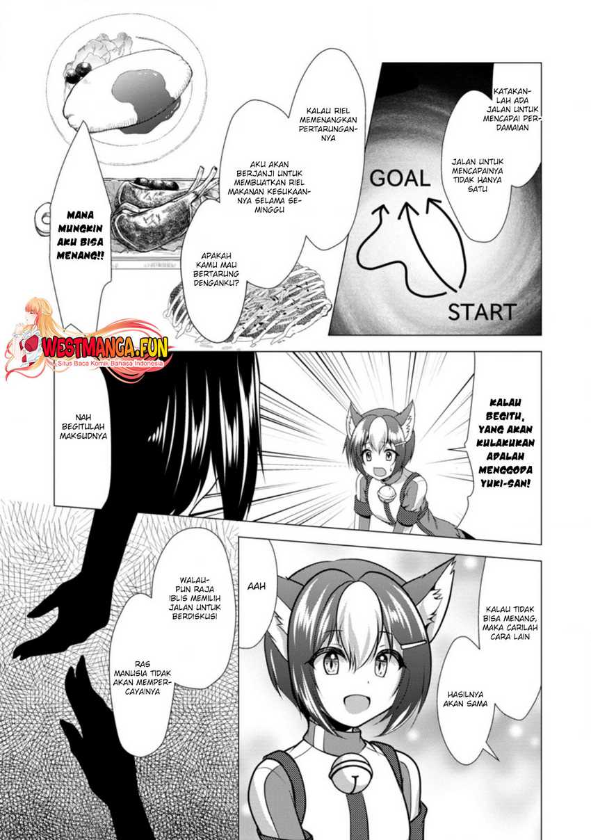 Hisshou Dungeon Unei Houhou Chap 33 - Next Chap 34