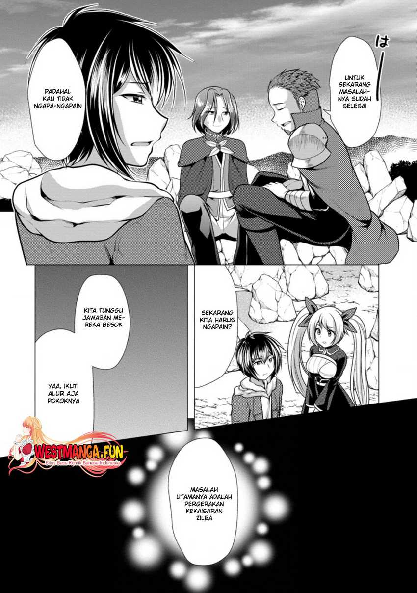Hisshou Dungeon Unei Houhou Chap 44 - Next Chap 45