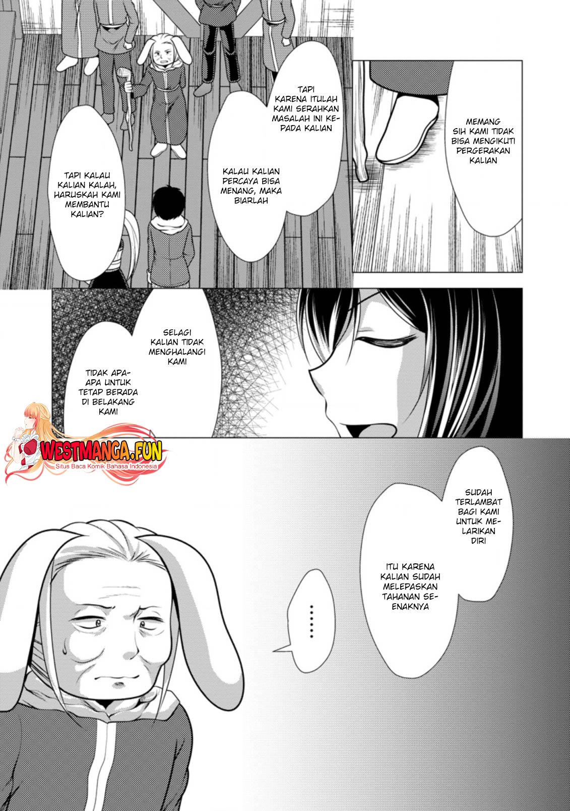 Hisshou Dungeon Unei Houhou Chap 45 - Next Chap 46