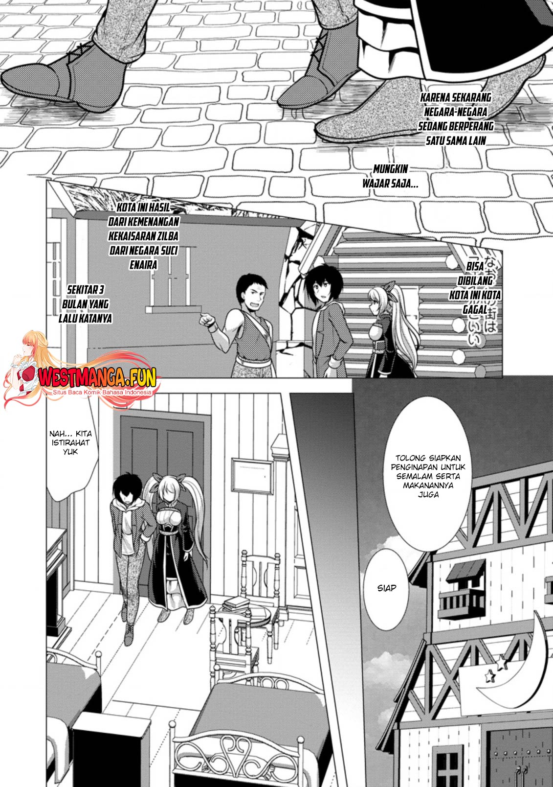 Hisshou Dungeon Unei Houhou Chap 45 - Next Chap 46