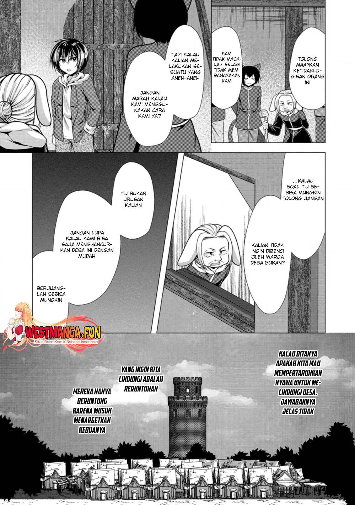 Hisshou Dungeon Unei Houhou Chap 46 - Next Chap 47