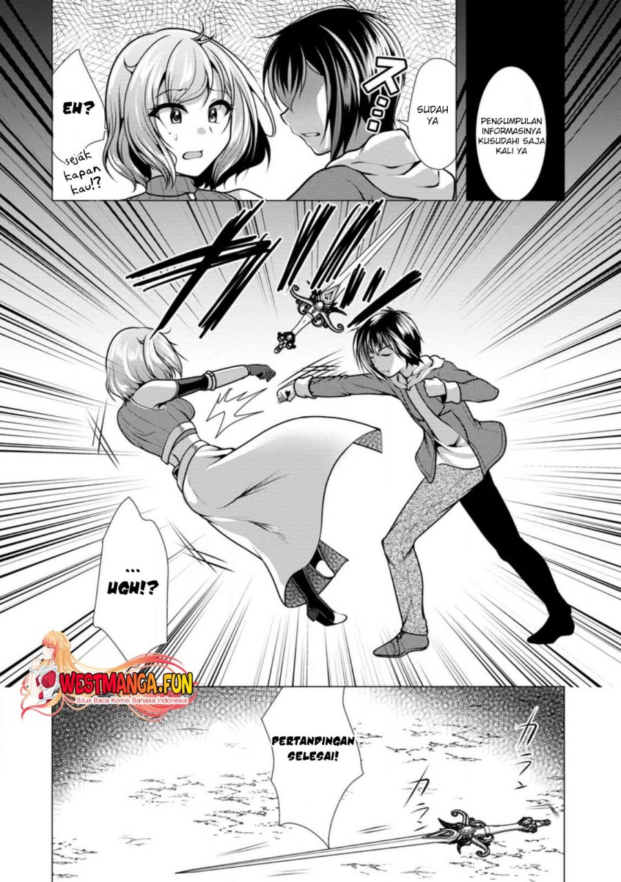 Hisshou Dungeon Unei Houhou Chap 47 - Next Chap 48