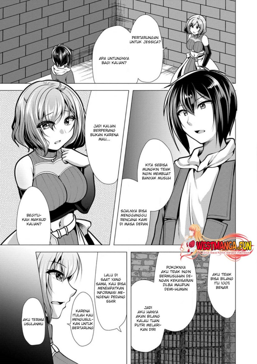 Hisshou Dungeon Unei Houhou Chap 47 - Next Chap 48