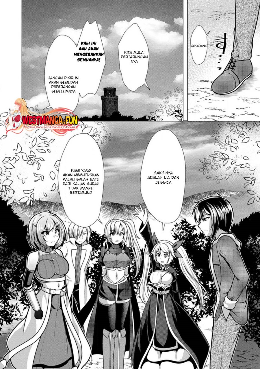 Hisshou Dungeon Unei Houhou Chap 47 - Next Chap 48