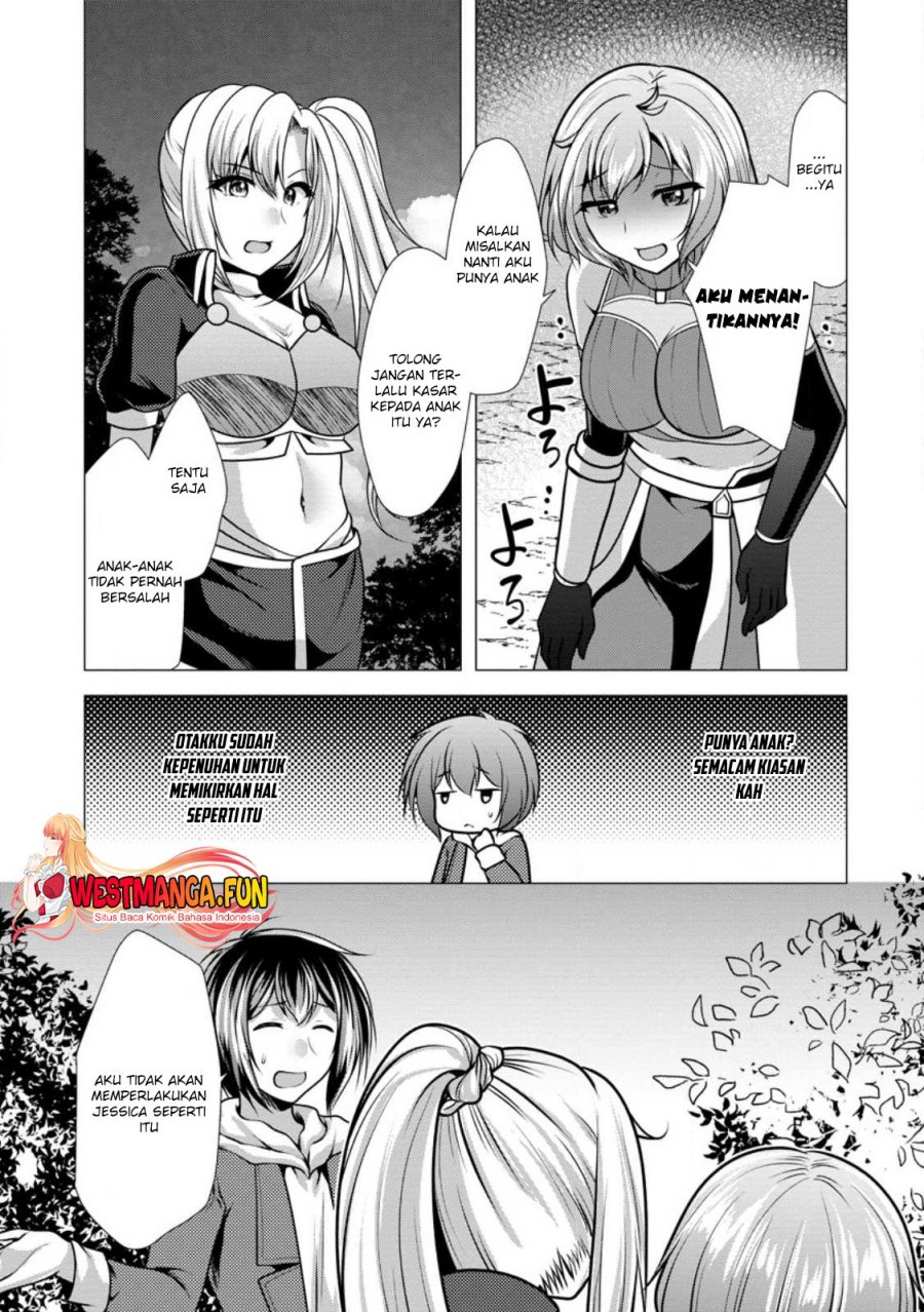Hisshou Dungeon Unei Houhou Chap 47 - Next Chap 48