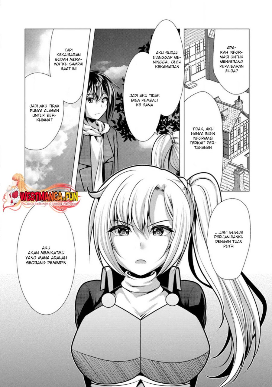 Hisshou Dungeon Unei Houhou Chap 47 - Next Chap 48