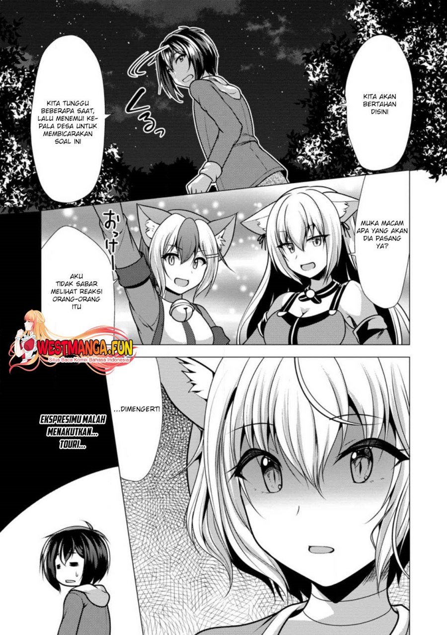 Hisshou Dungeon Unei Houhou Chap 47 - Next Chap 48