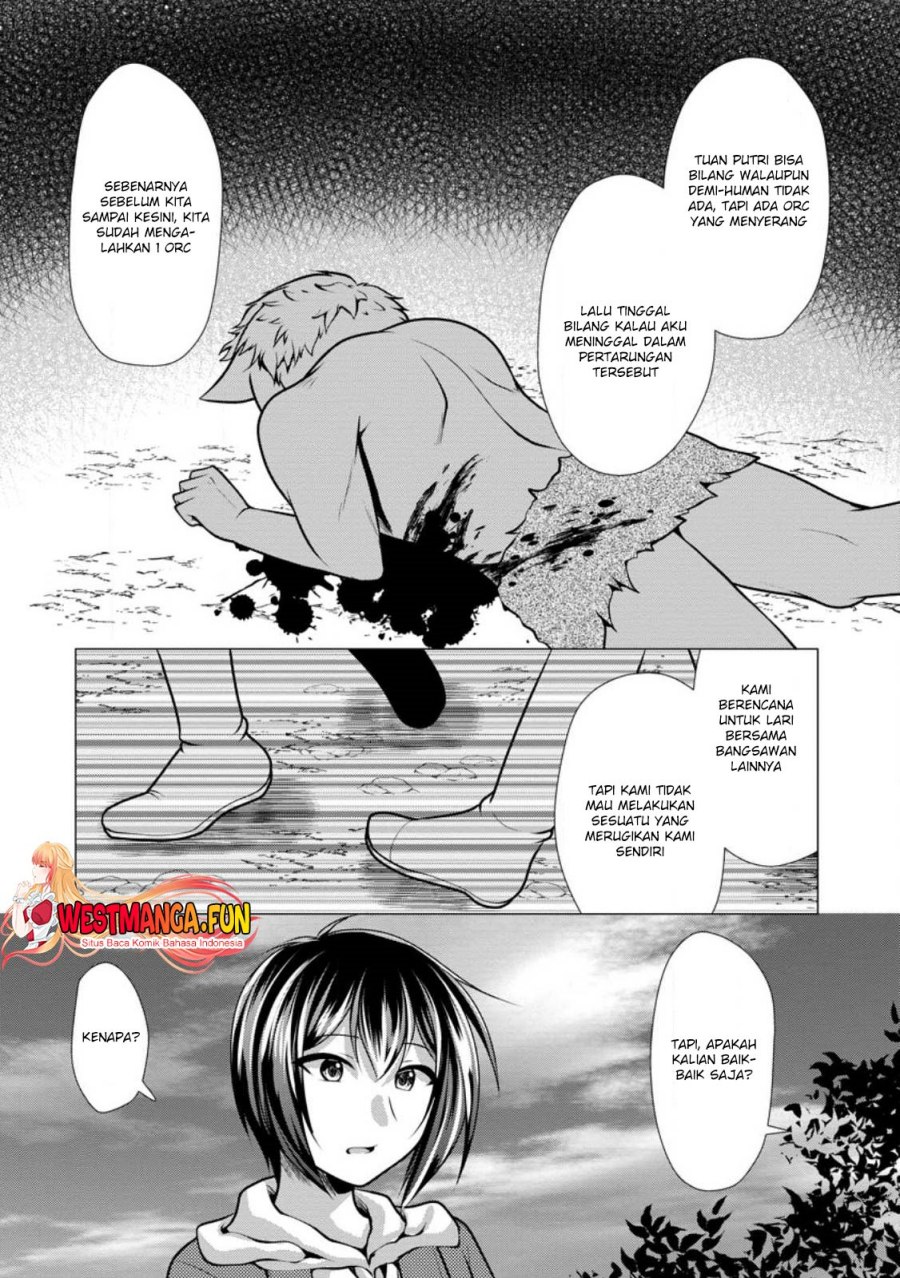 Hisshou Dungeon Unei Houhou Chap 47 - Next Chap 48