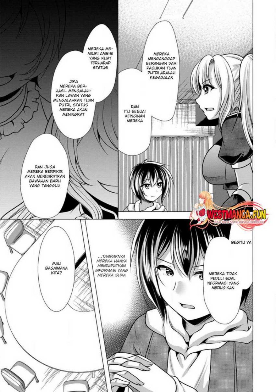 Hisshou Dungeon Unei Houhou Chap 48 - Next Chap 49