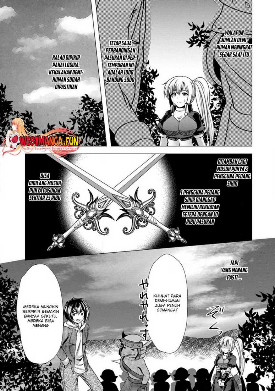 Hisshou Dungeon Unei Houhou Chap 48 - Next Chap 49