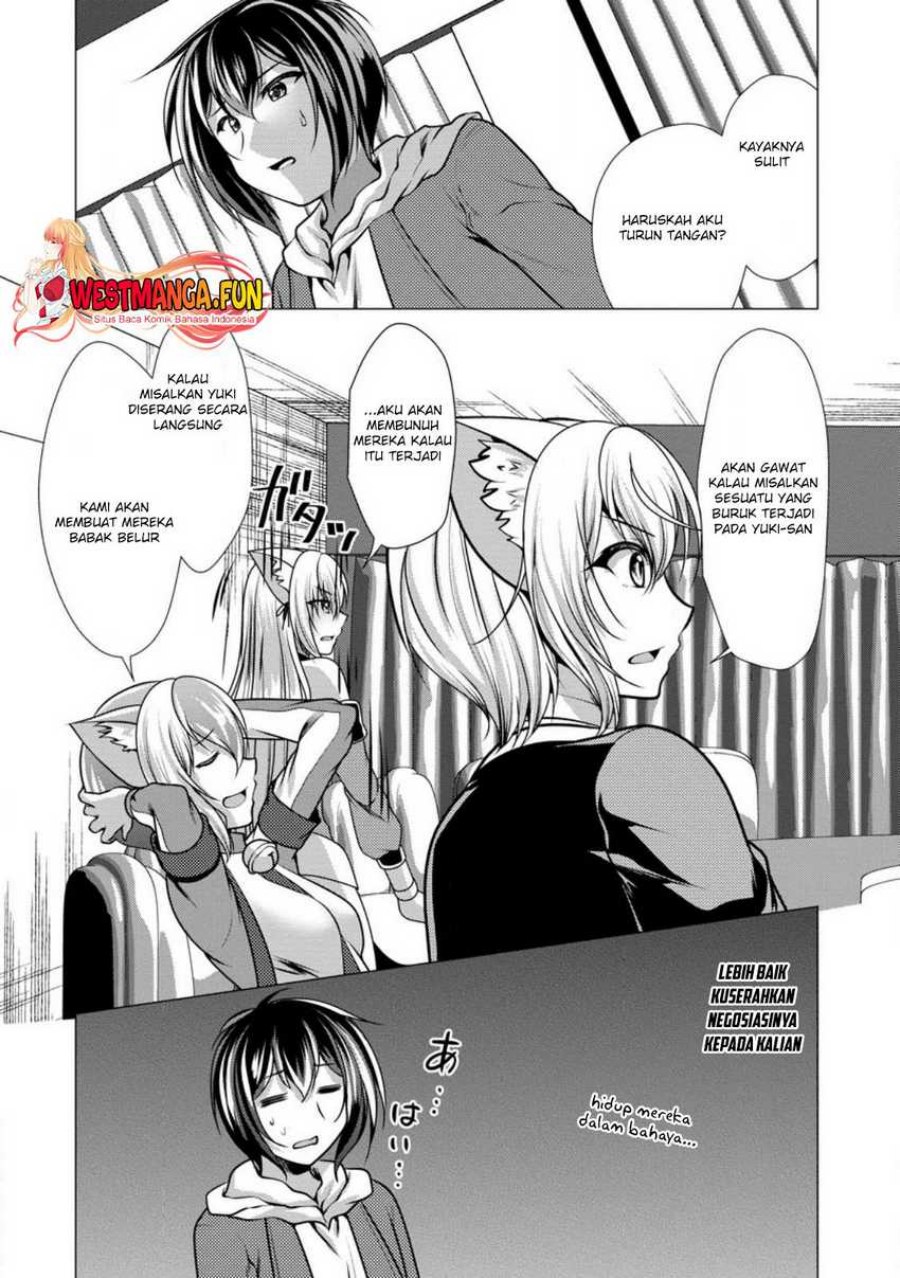 Hisshou Dungeon Unei Houhou Chap 48 - Next Chap 49