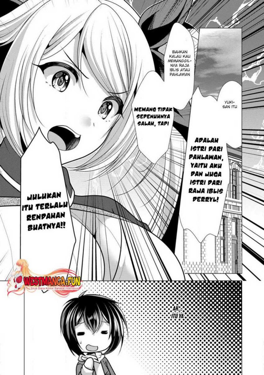 Hisshou Dungeon Unei Houhou Chap 48 - Next Chap 49