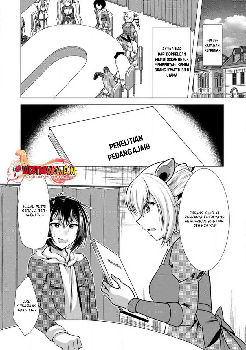 Hisshou Dungeon Unei Houhou Chap 49 - Next Chap 50