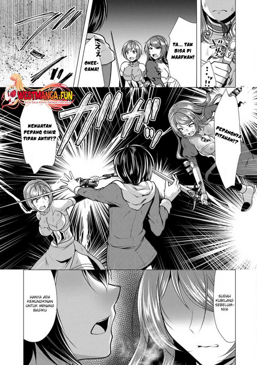 Hisshou Dungeon Unei Houhou Chap 49 - Next Chap 50