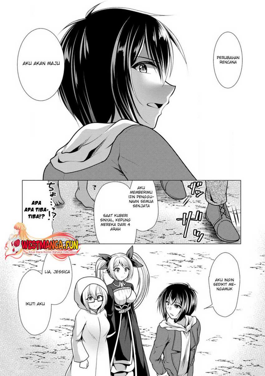 Hisshou Dungeon Unei Houhou Chap 49 - Next Chap 50