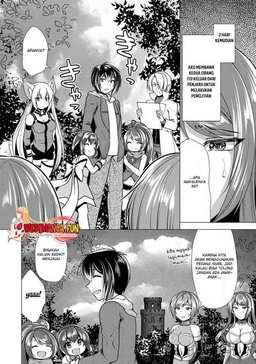Hisshou Dungeon Unei Houhou Chap 49 - Next Chap 50