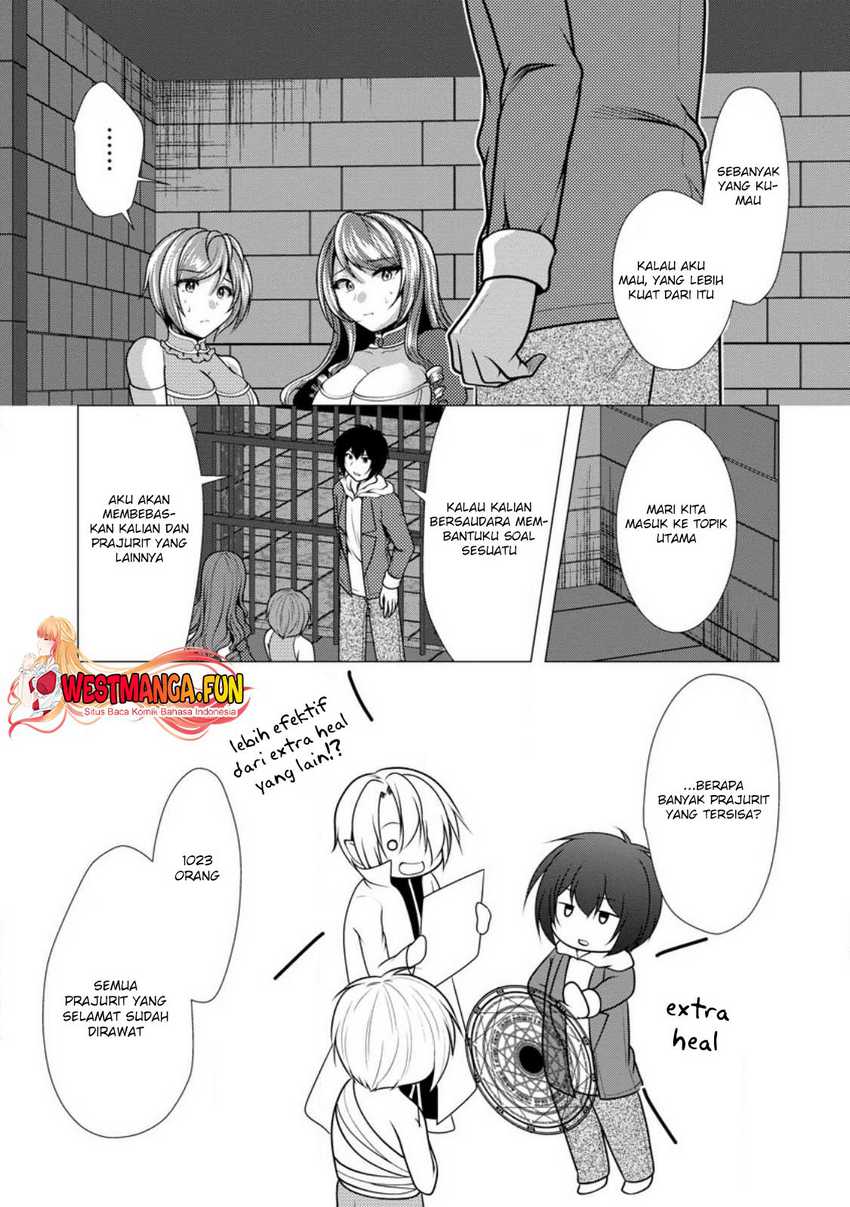 Hisshou Dungeon Unei Houhou Chap 49 - Next Chap 50