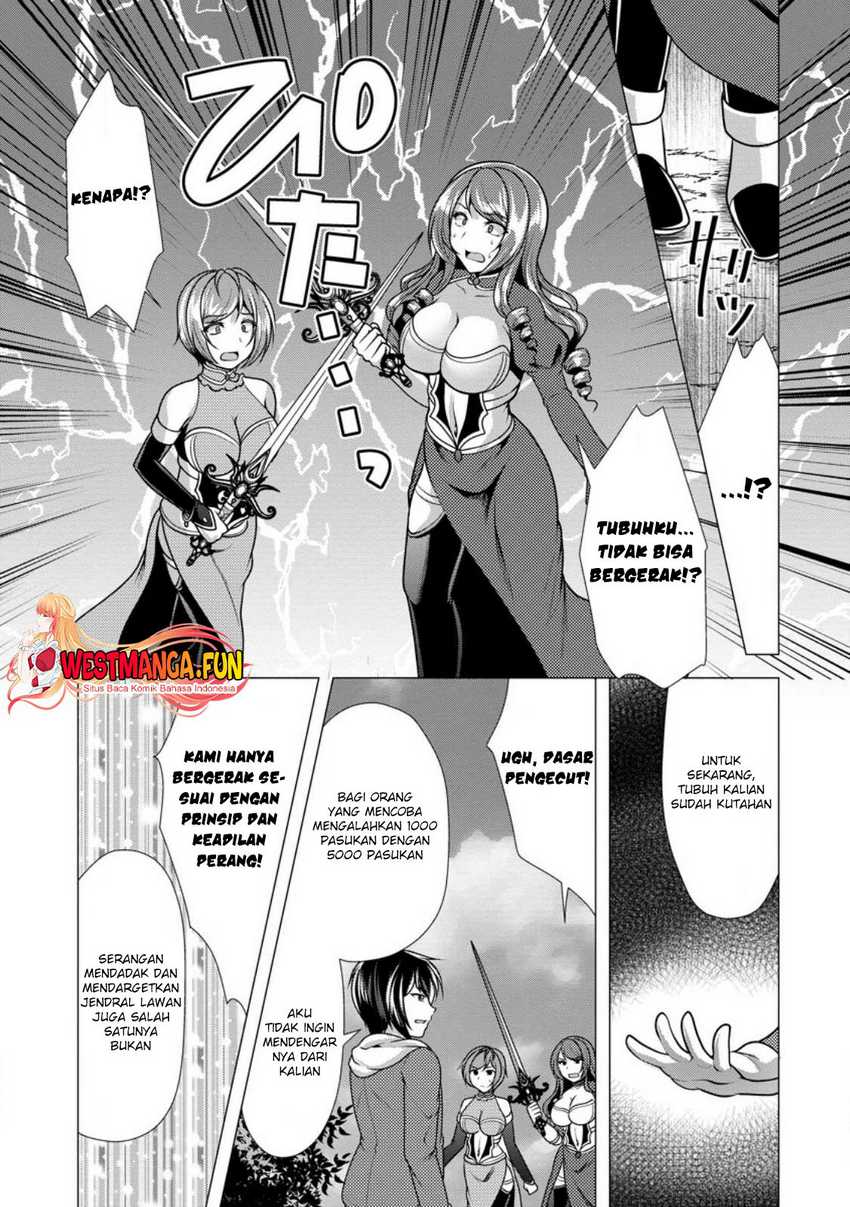 Hisshou Dungeon Unei Houhou Chap 49 - Next Chap 50