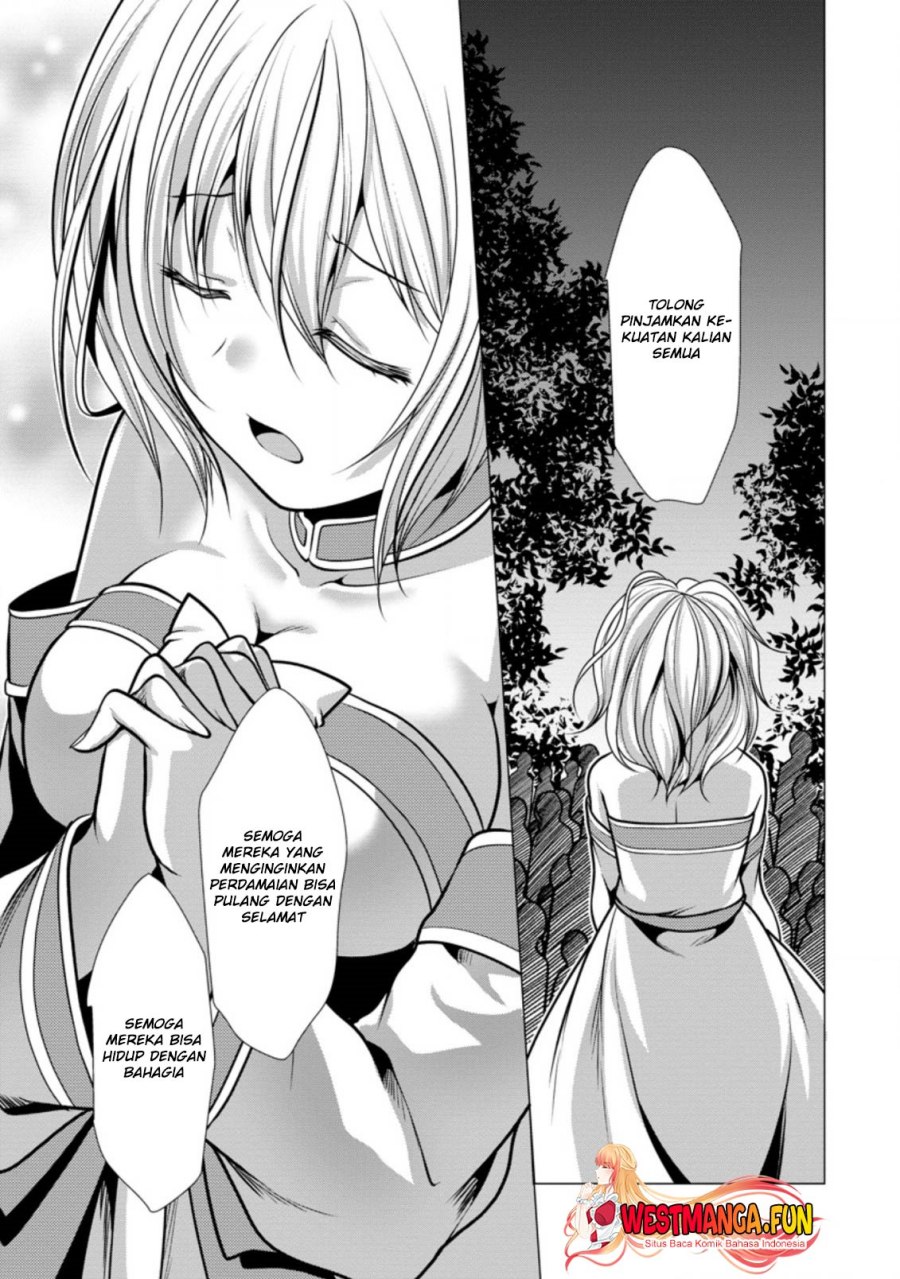 Hisshou Dungeon Unei Houhou Chap 40 - Next Chap 41