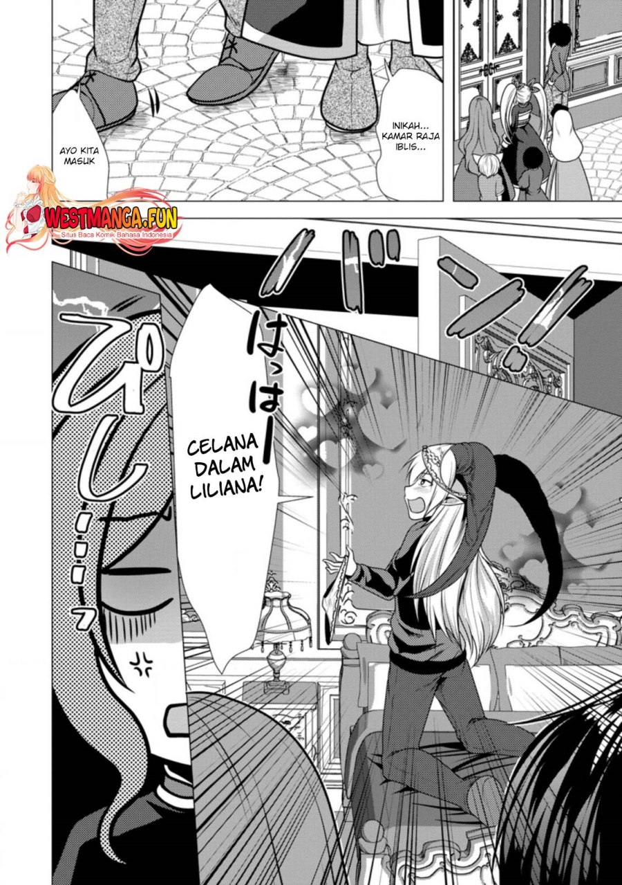 Hisshou Dungeon Unei Houhou Chap 40 - Next Chap 41