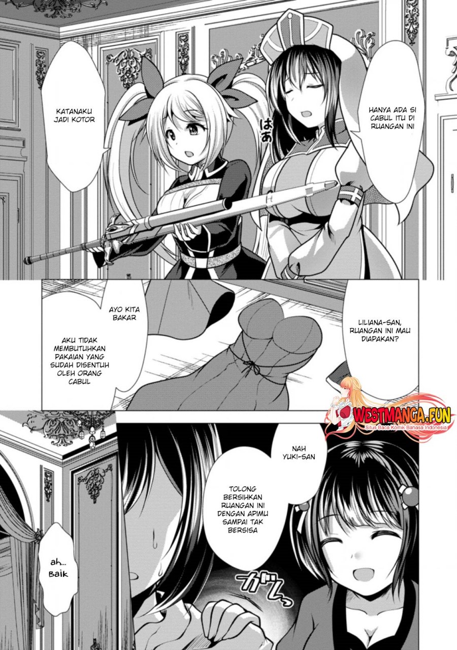 Hisshou Dungeon Unei Houhou Chap 40 - Next Chap 41