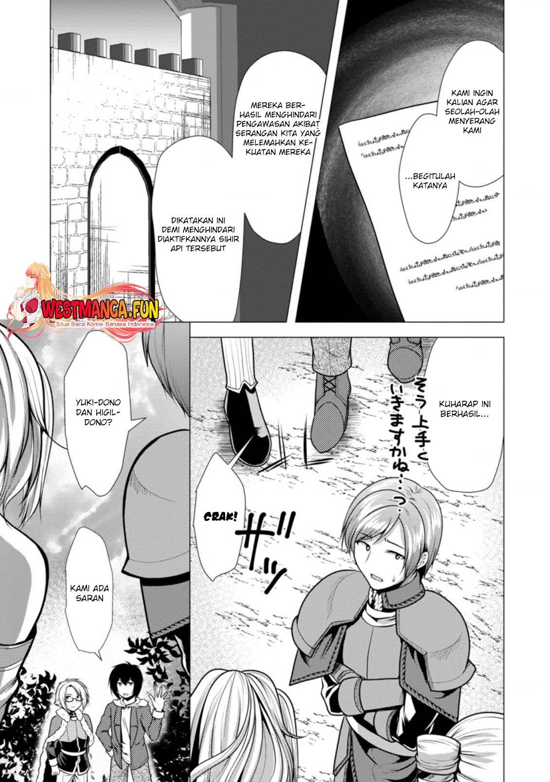 Hisshou Dungeon Unei Houhou Chap 41 - Next Chap 42