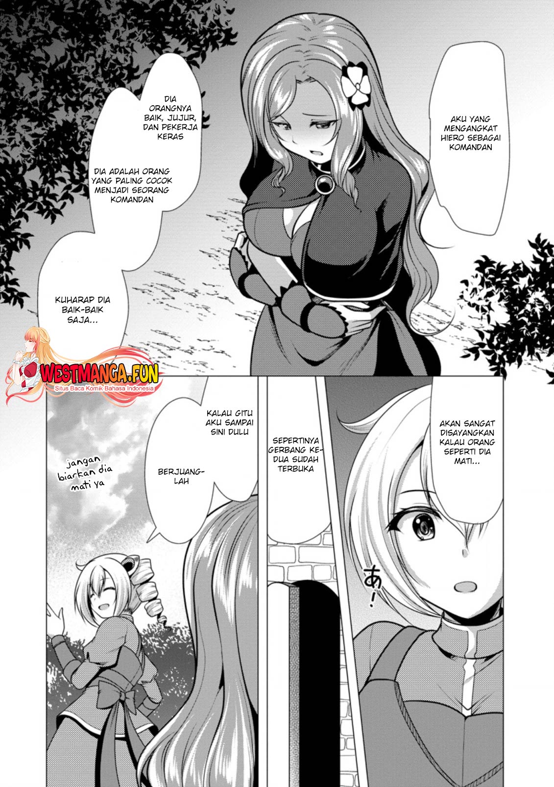 Hisshou Dungeon Unei Houhou Chap 41 - Next Chap 42