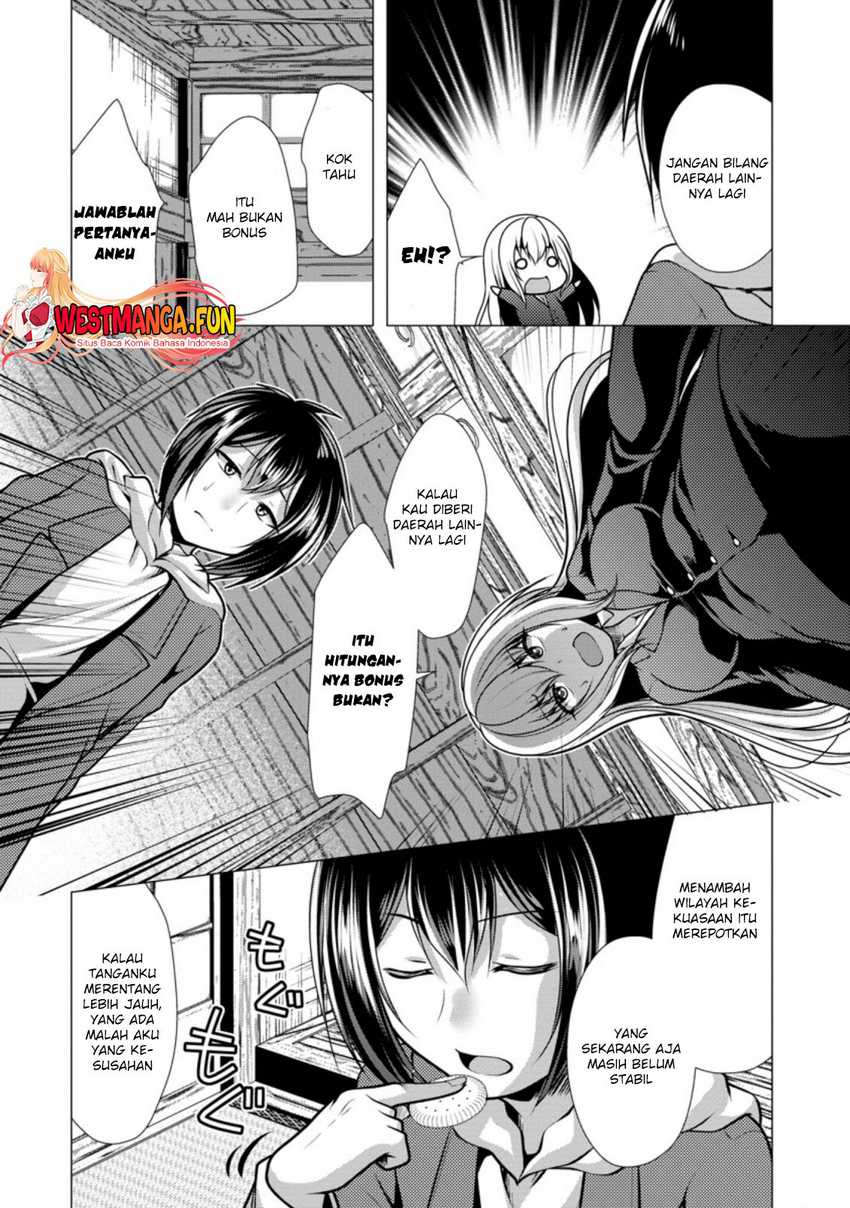 Hisshou Dungeon Unei Houhou Chap 42 - Next Chap 43