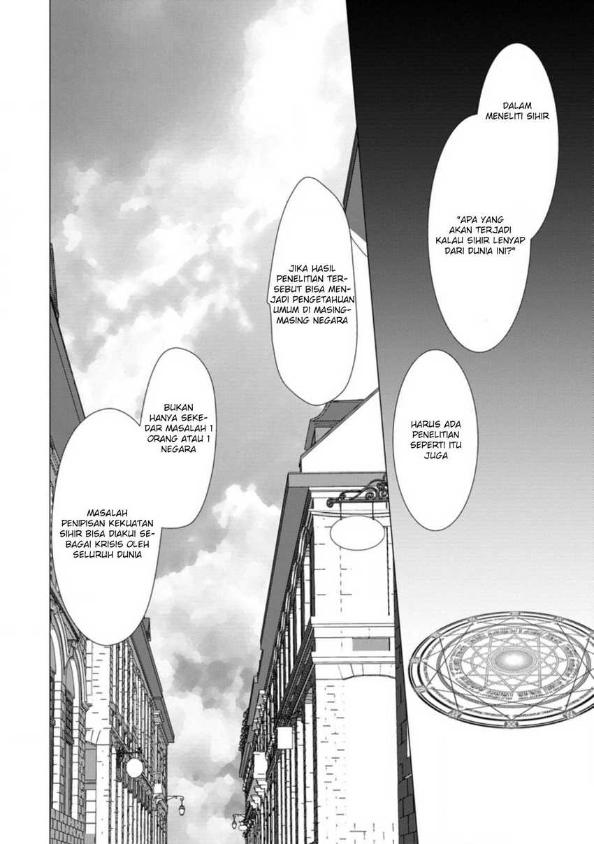 Hisshou Dungeon Unei Houhou Chap 42 - Next Chap 43