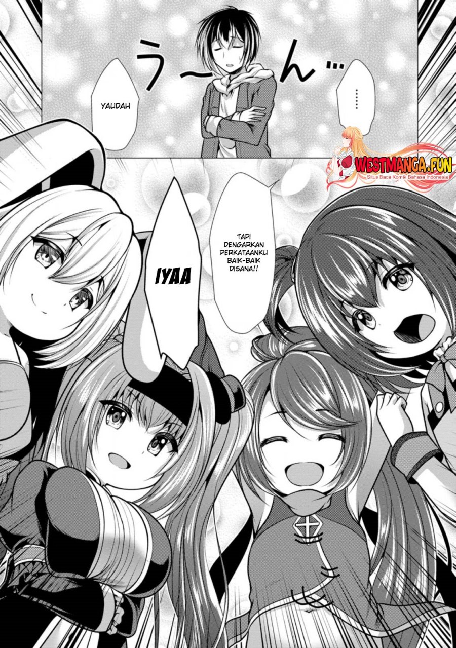 Hisshou Dungeon Unei Houhou Chap 43 - Next Chap 44