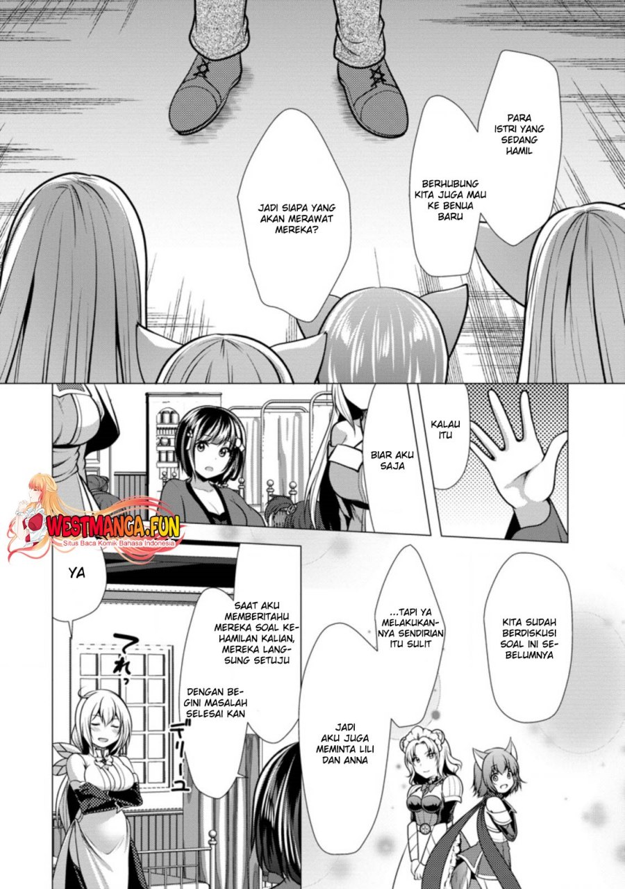 Hisshou Dungeon Unei Houhou Chap 43 - Next Chap 44