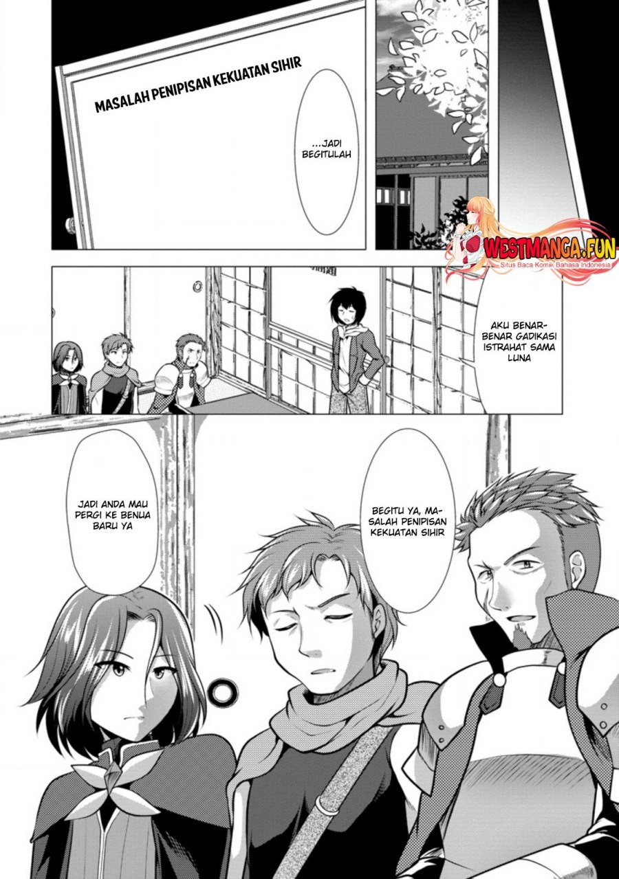 Hisshou Dungeon Unei Houhou Chap 43 - Next Chap 44