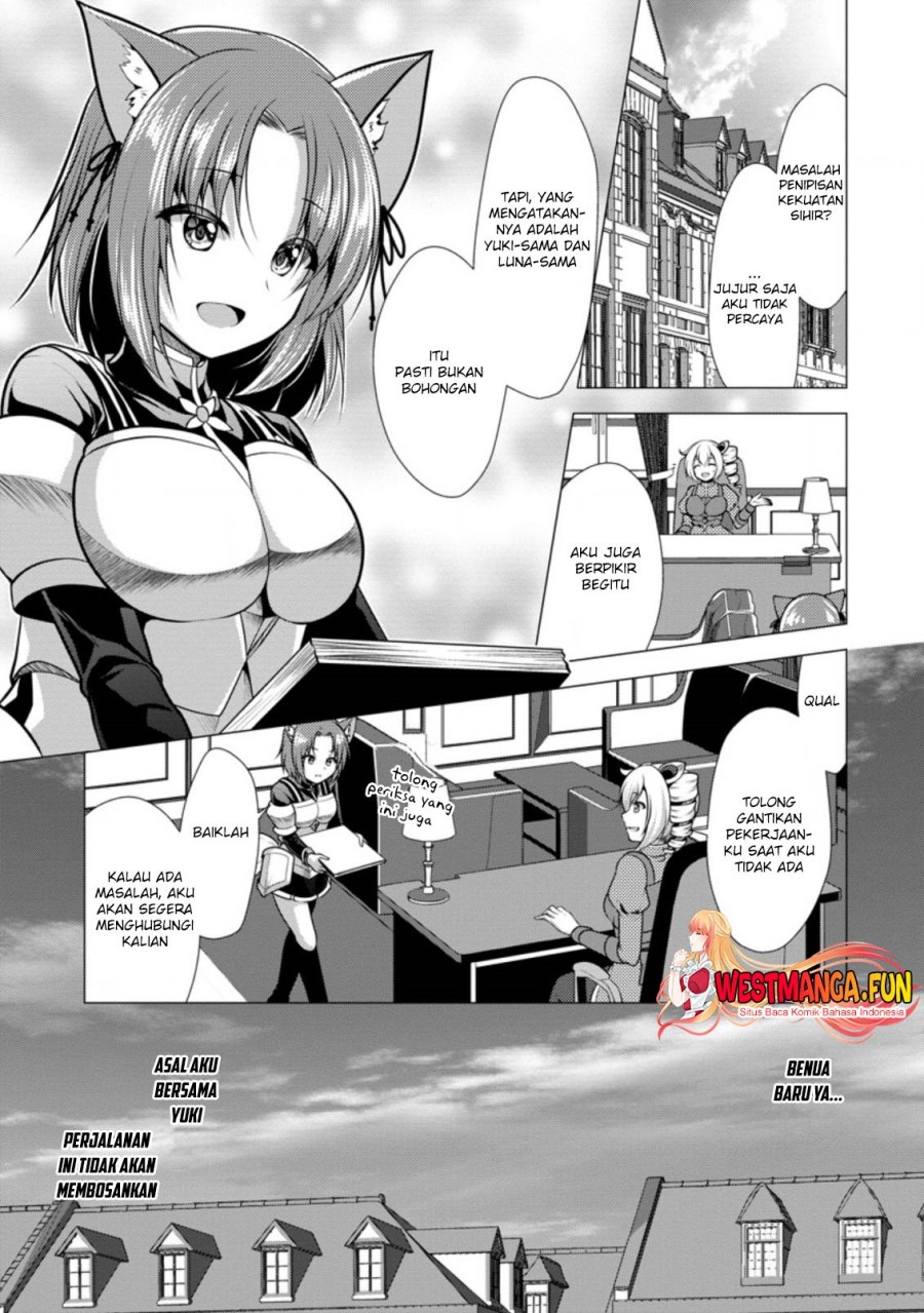 Hisshou Dungeon Unei Houhou Chap 43 - Next Chap 44