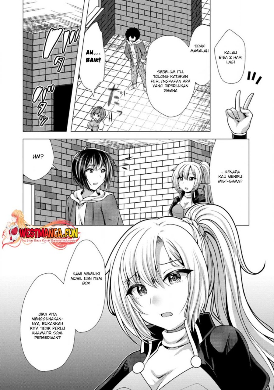 Hisshou Dungeon Unei Houhou Chap 54 - Next Chap 55